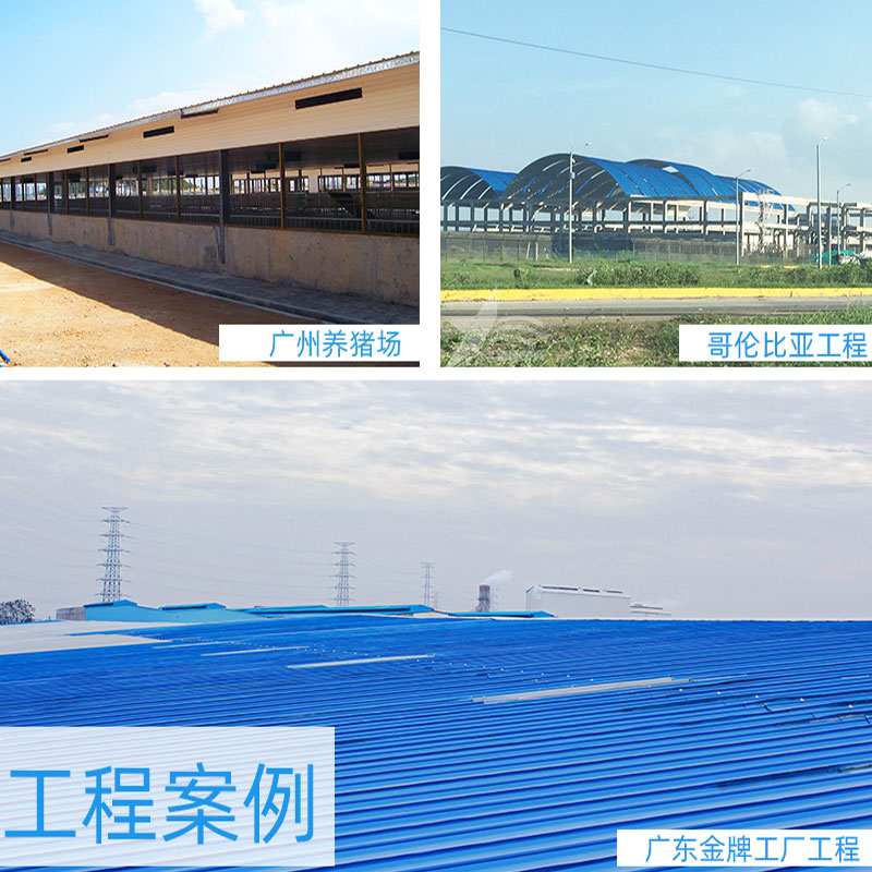 PVC廠房瓦安全、環(huán)保、經(jīng)濟實惠，為工業(yè)廠房帶來持久的保護